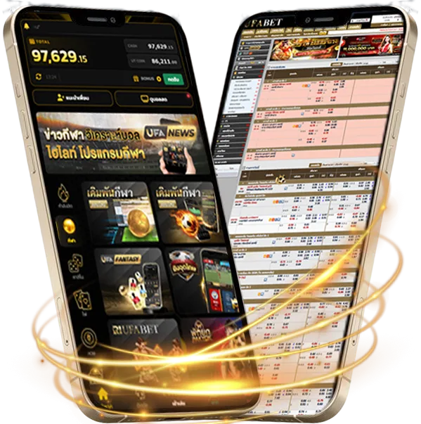 เนติเจน Mobile — แทงบอลมือถือ